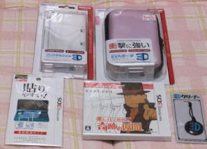 3ds-1.jpg