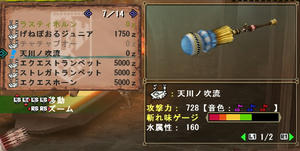 mhf11-02.jpg