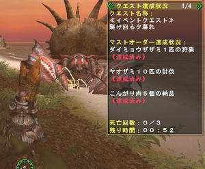 mhf11-01.jpg