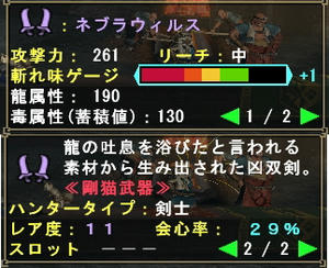 mhf14.jpg
