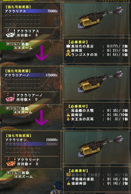 mhf20.jpg