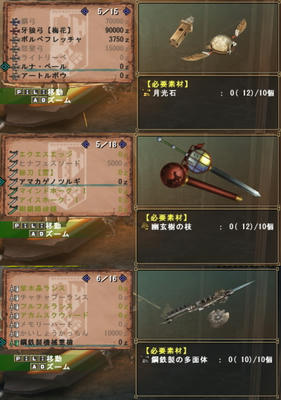 mhf21-06.jpg