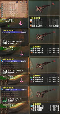 クリックすると拡大します