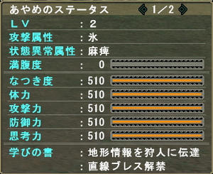 mhf34-01.jpg