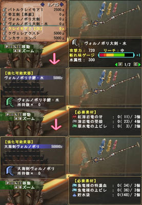 mhf35-10.jpg