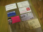 PICT0132.JPG