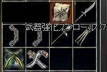 ff60f4d6.jpeg