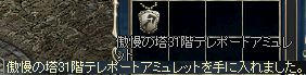 949c2b30.jpeg