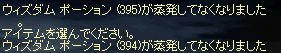 1325ff69.jpeg