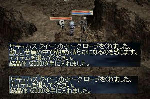 743a5766.jpeg