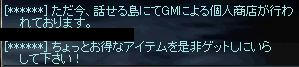 8b2c96b0.jpeg