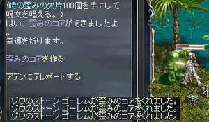 704d4714.jpeg