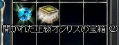 4d24d7aa.jpeg