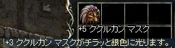 c6016a39.jpeg