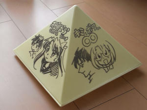 2f56a6d5.jpg