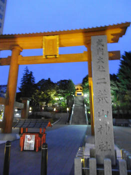 二荒山神社入り口