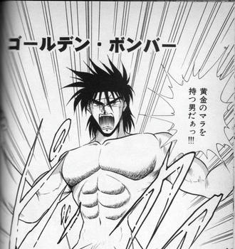 あまりにも何なので、下は見せられません