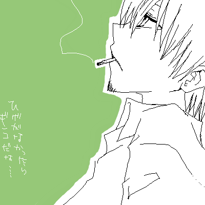 446.png
