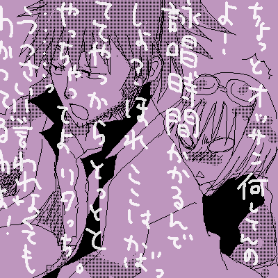 494.png