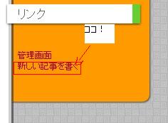 http://blog.cnobi.jp/v1/blog/user/58dc0a31f6f146cb347c1f0b497ba1ec/1220192921