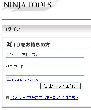 http://blog.cnobi.jp/v1/blog/user/58dc0a31f6f146cb347c1f0b497ba1ec/1220194303