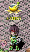 20081018114759.png