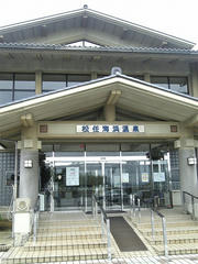 SBSH0009.jpg