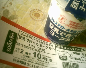7fbc89a0.JPG
