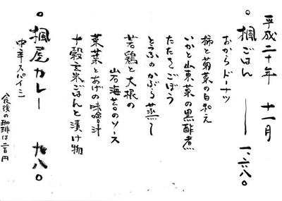 201.11.jpg