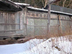 NEC_0041.JPG