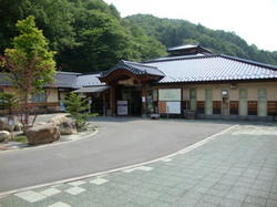 0c87b92c.jpg