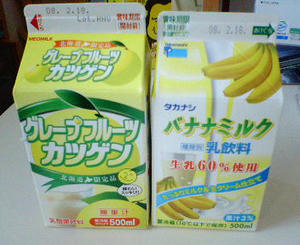 200802101147000.jpg
