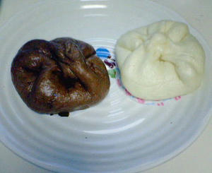 200802130028000.jpg