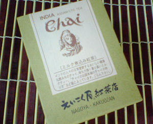 200802291408000.jpg