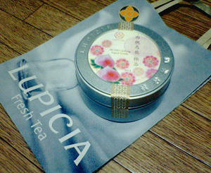 200803132038000.jpg