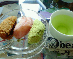 200803191658000.jpg