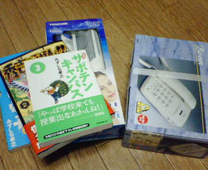 200806081921000.jpg