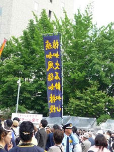 P1000537.JPG
