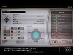 HI380029.JPG