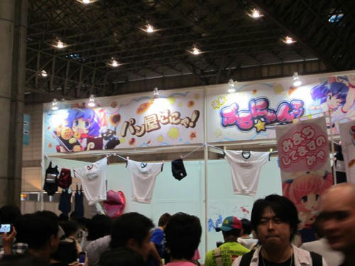 あやしい