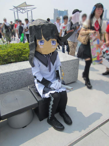 ほむぅ