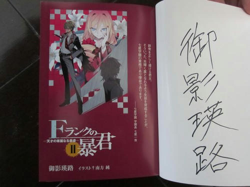ねだったら快諾してくれたマジイケメン