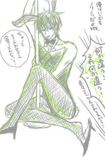 banytoshi2.jpg
