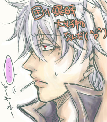 gin3.jpg