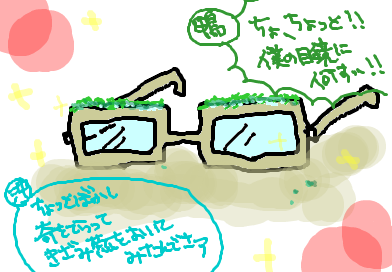 fimg_1223104960.png