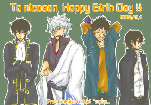 to-nicosan.jpg