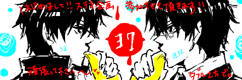 1233164744155764.png