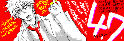1234545162501586.png