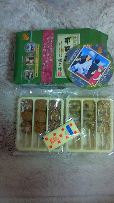 200903211845000.jpg