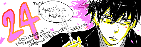 1238167439212798.png